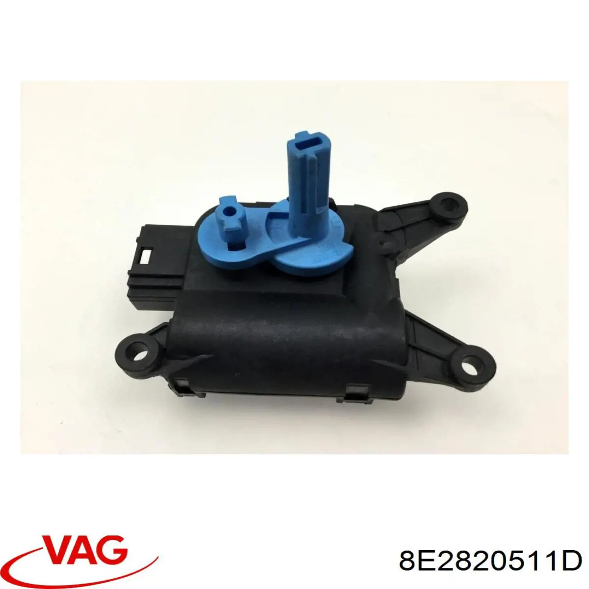  VAG 8E2820511D ціна, від 5.07 USD
