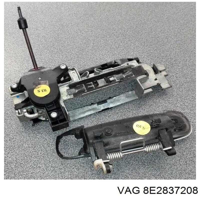 Купити 8E2837208 VAG 