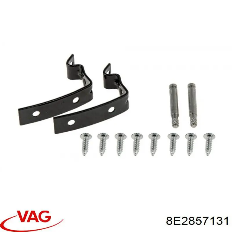  VAG 8E2857131 ціна, від 4.45 USD