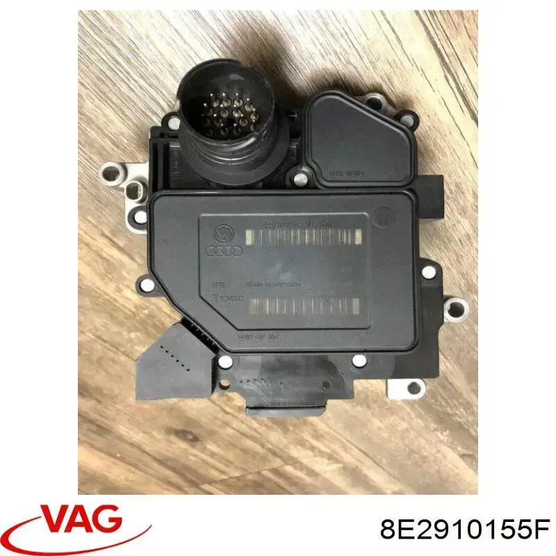 8E2910155F VAG блок керування трансмісією