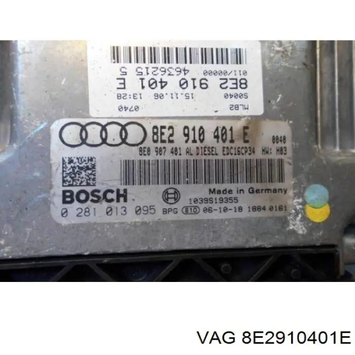 Купити 8E2910401E VAG Модуль управління двигуном