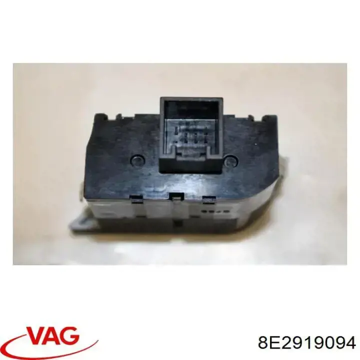 Купити 8E2919094 VAG Кнопка коректора фар