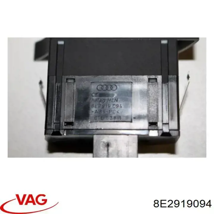Кнопка коректора фар 8E2919094 VAG