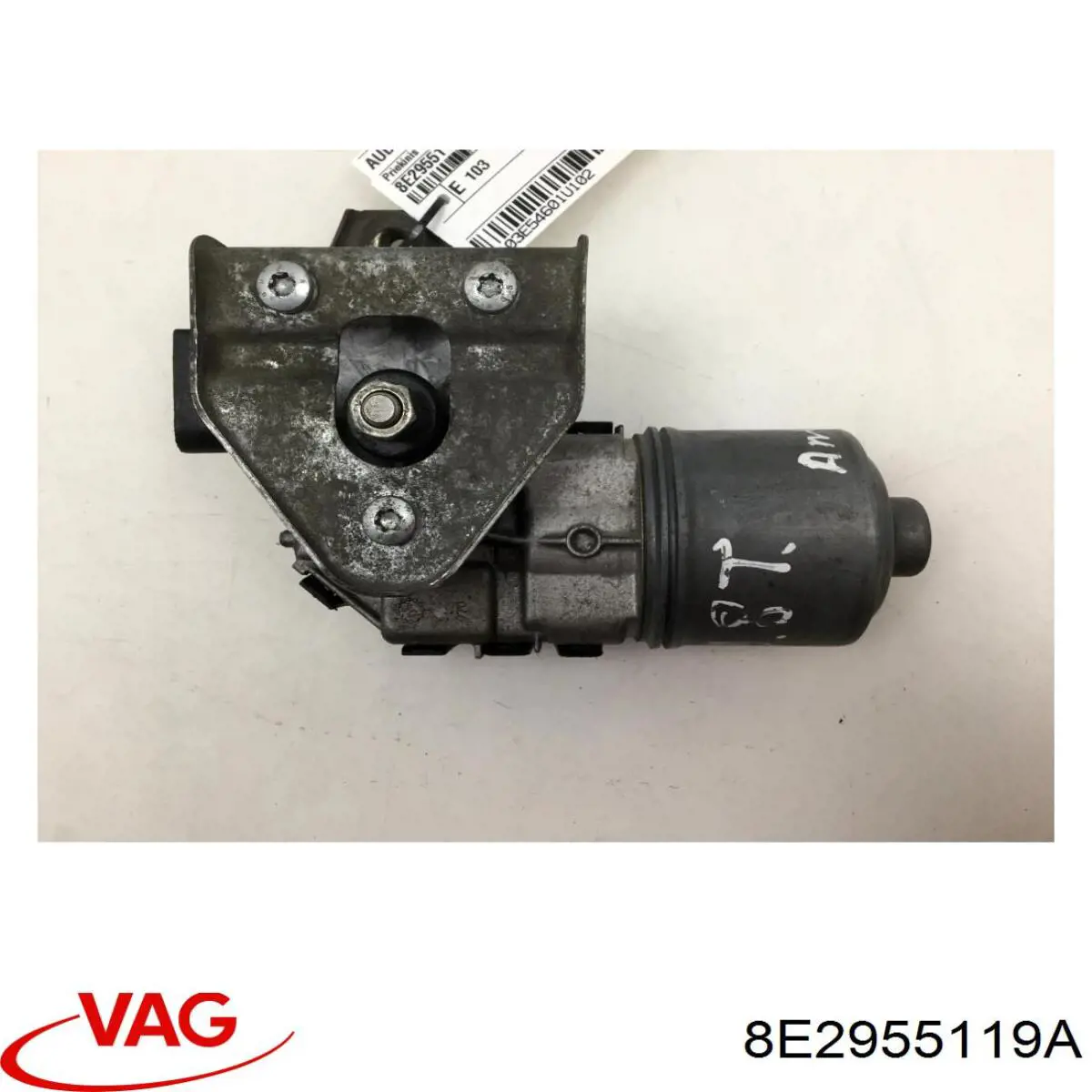Мотор двірника VAG 8E2955119A ціна, від 18.94 USD