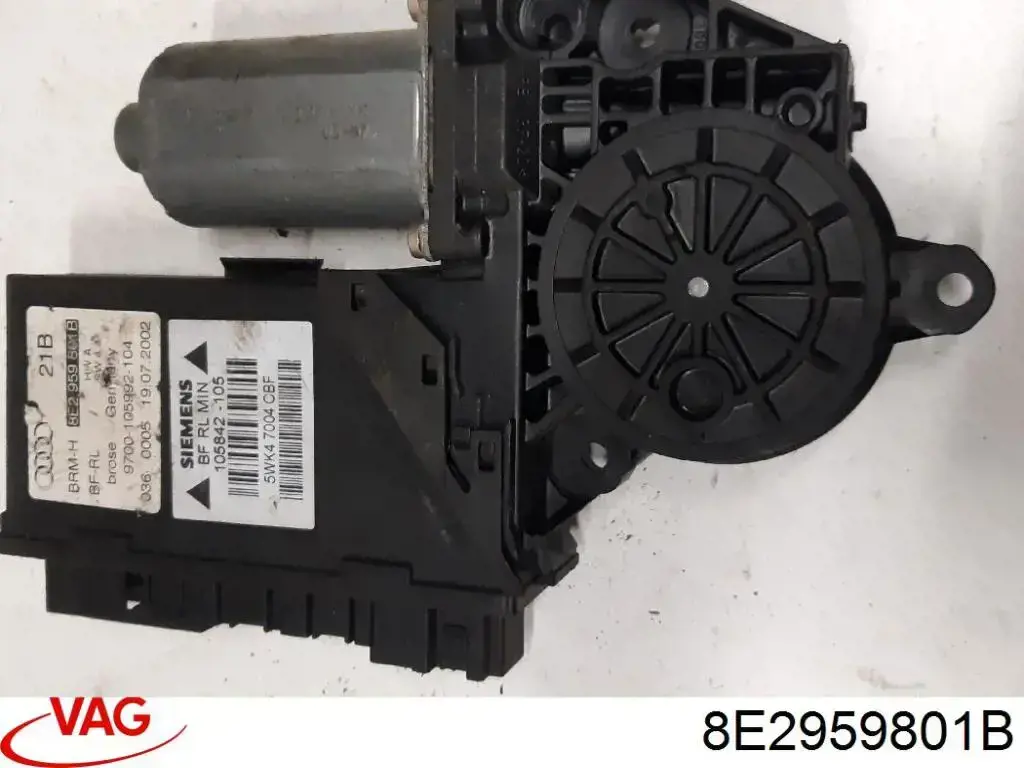  VAG 8E2959801B ціна, від 11.40 USD