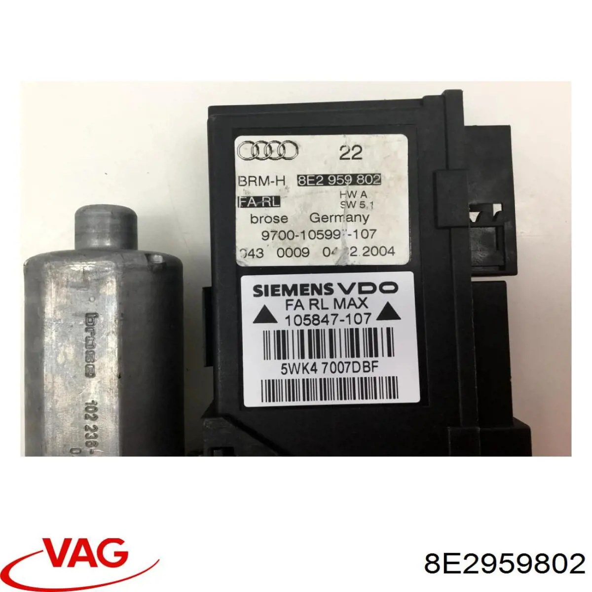 Двигун склопідіймача двері передньої, правої VAG 8E2959802 ціна, від 11.00 USD