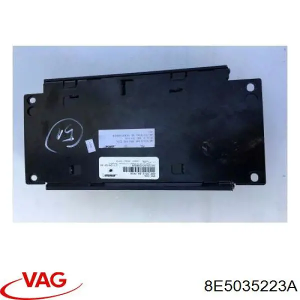  VAG 8E5035223A ціна, від 63.35 USD