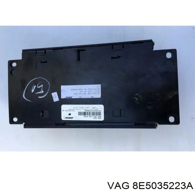 Купити 8E5035223A VAG 