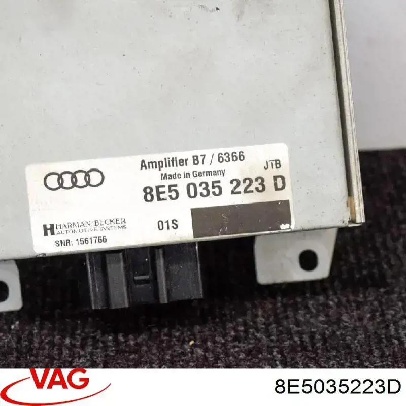 Купити 8E5035223D VAG 