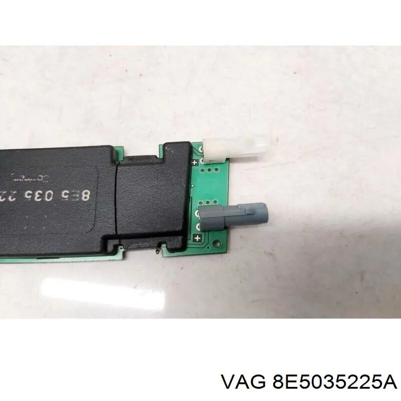 Купити 8E5035225 VAG 