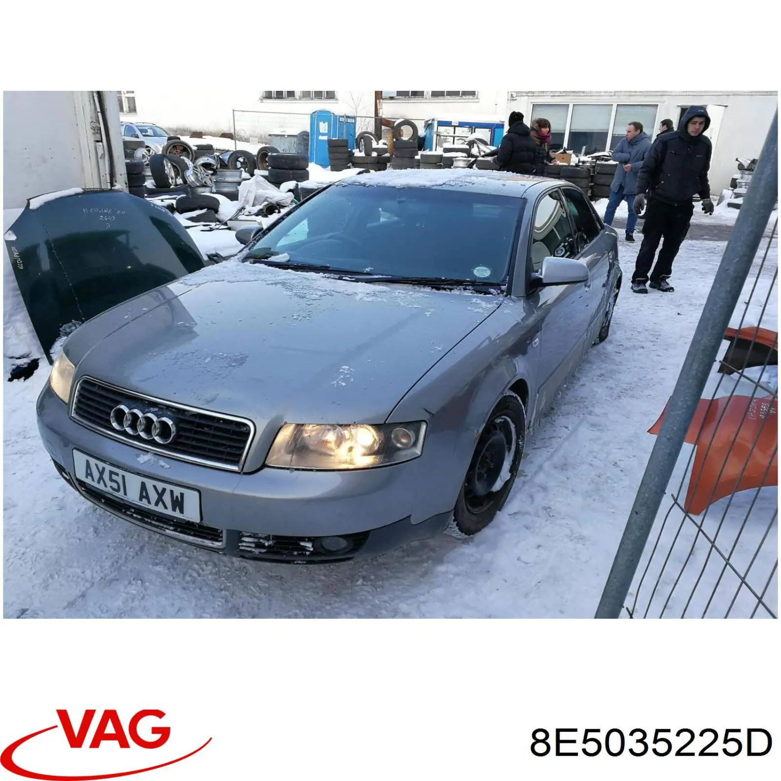 Підсилювач сигналу антени VAG 8E5035225D