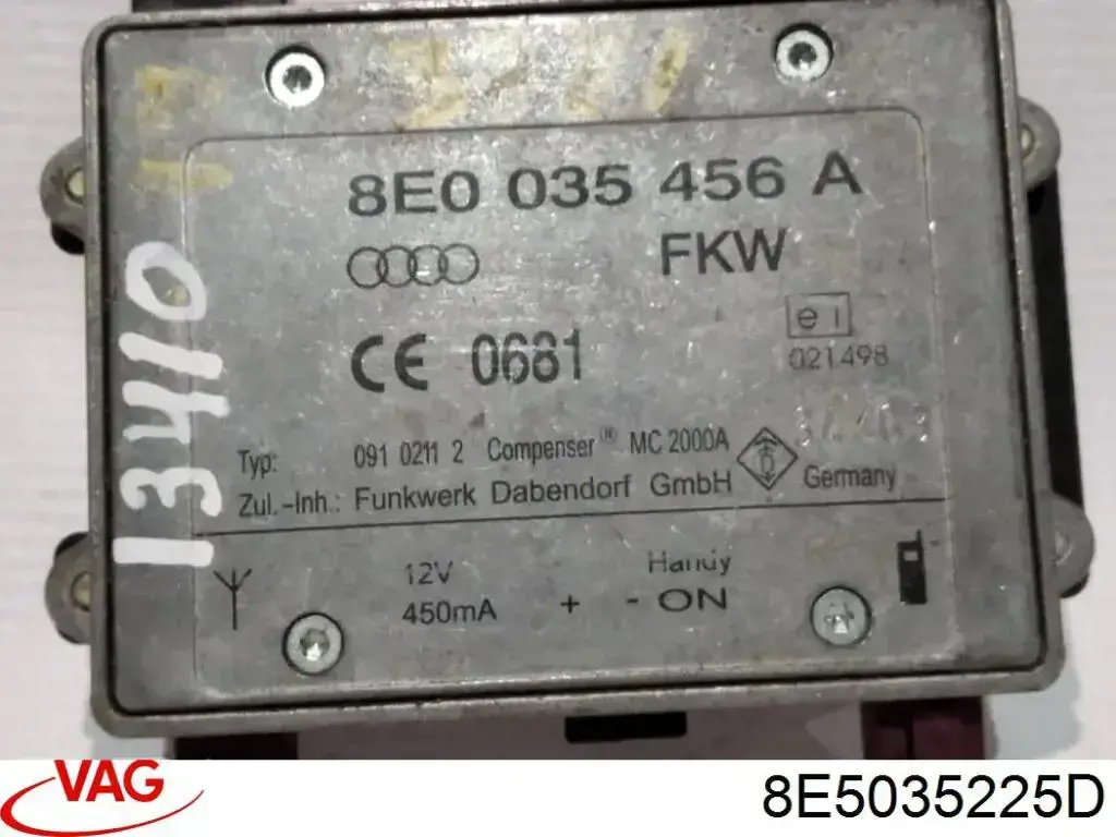 Підсилювач сигналу антени VAG 8E5035225D ціна, від 113.92 USD