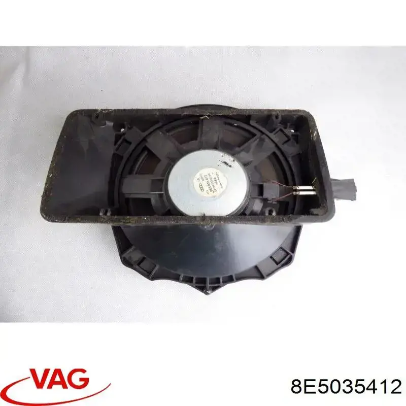  VAG 8E5035412 ціна, від 8.35 USD
