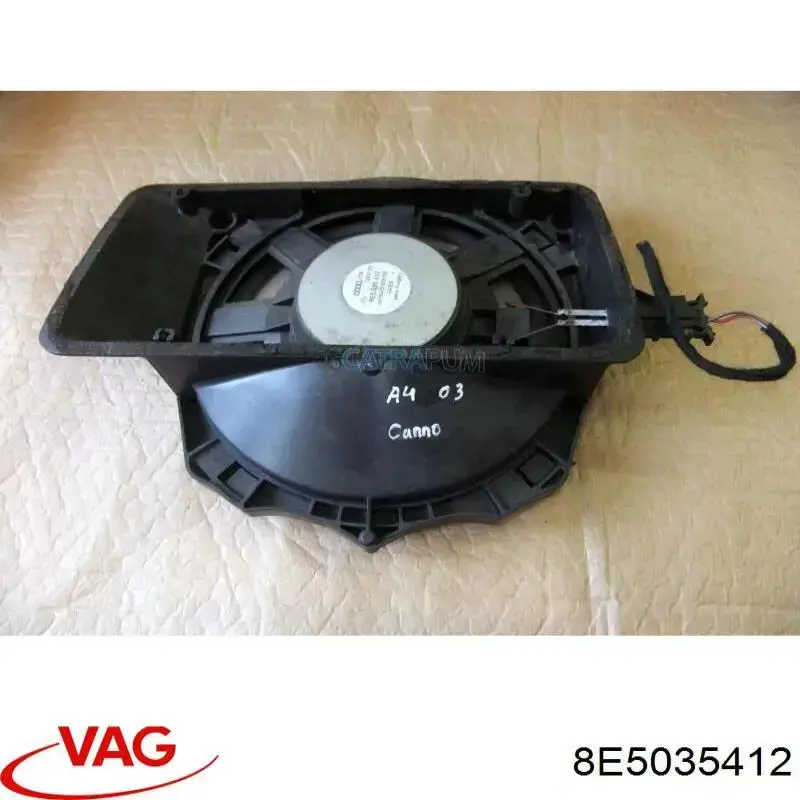 Купити 8E5035412 VAG 