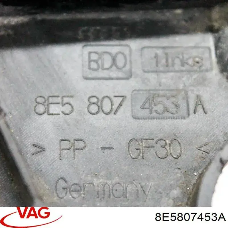 8E5807453A VAG Направляюча заднього бампера, ліва