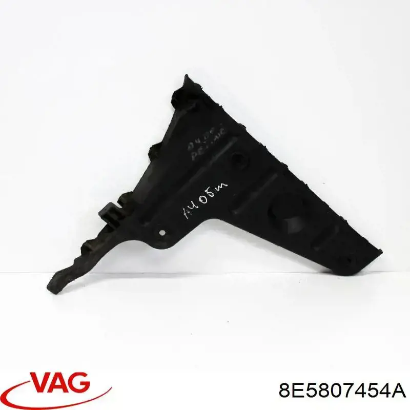 Купити 8E5807454A VAG Направляюча заднього бампера, права