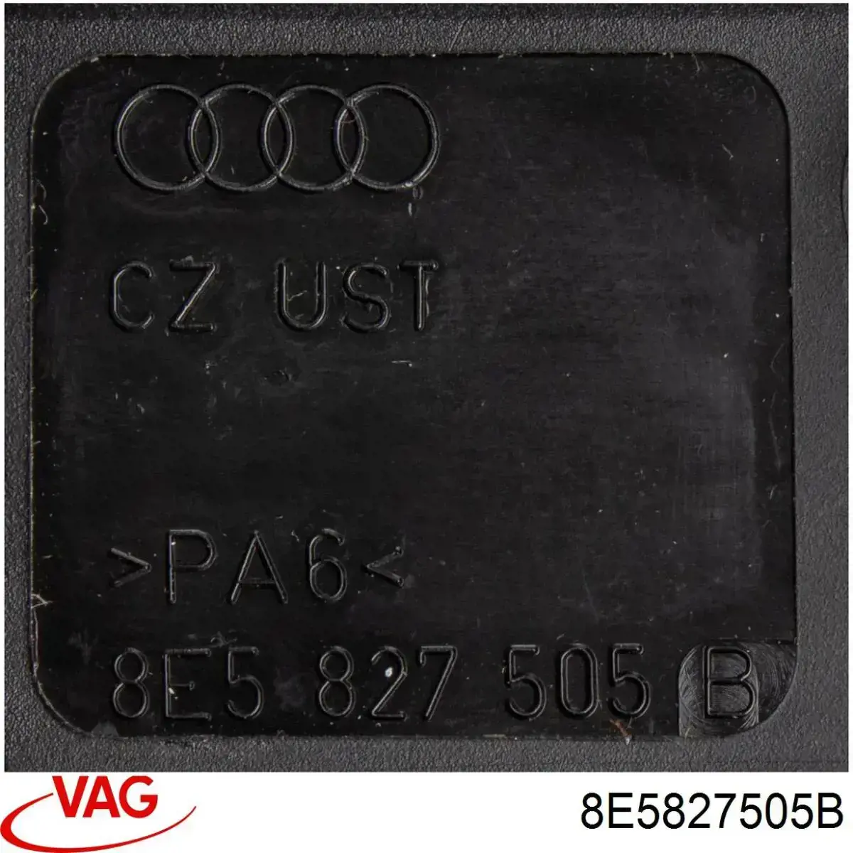 Замок дверей багажника Audi A4 B6 седан (8E2) (2000 - 2005) ціна, від 63.22 USD