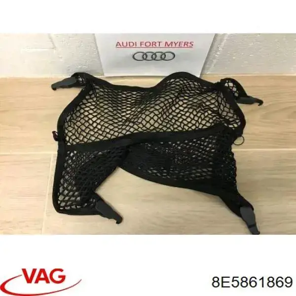  VAG 8E5861869 ціна, від 38.01 USD