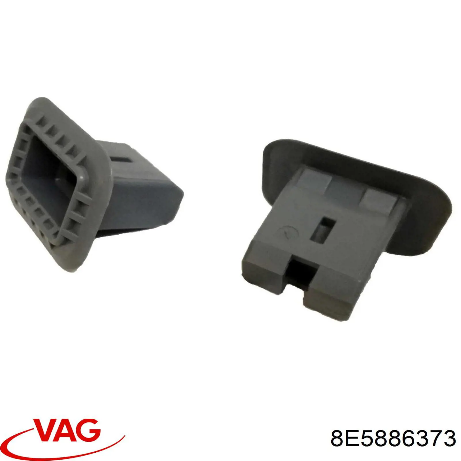 Фіксатор сидіння заднього VAG 8E588637301C ціна, від 2.74 USD