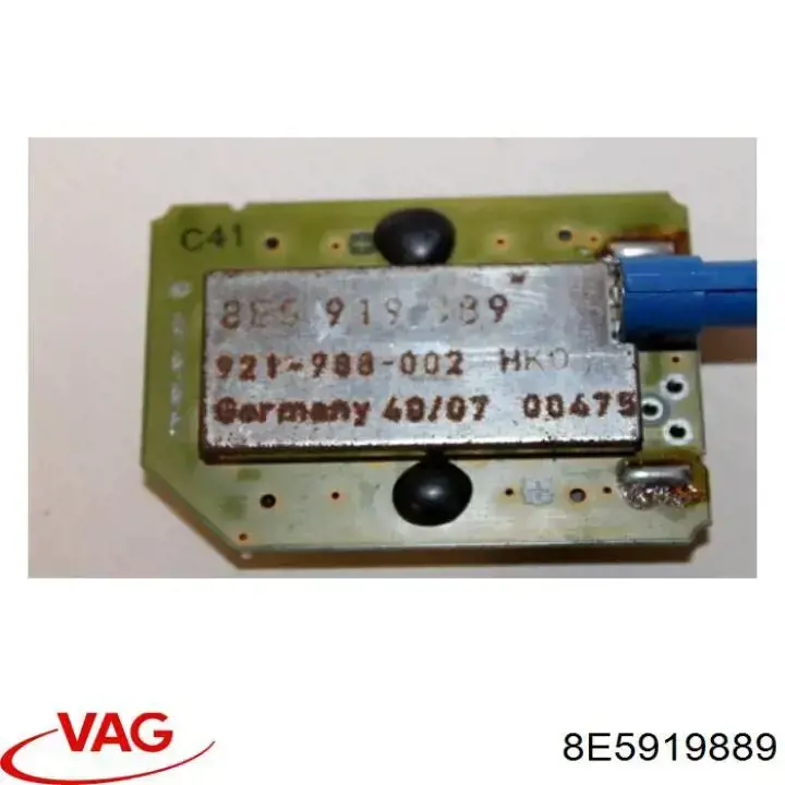 Купити 8E5919889 VAG 