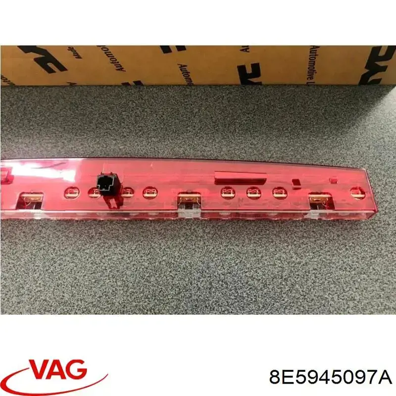 Купити 8E5945097A VAG Ліхтар сигнальний