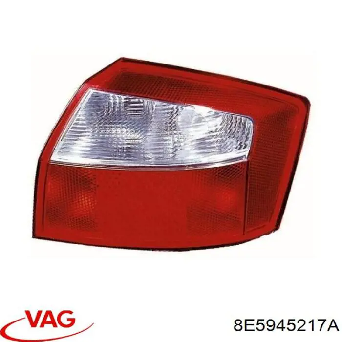 Купити 8E5945217A VAG Лівий стоп
