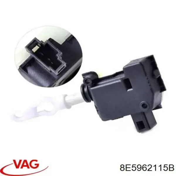 Актуатор замка ляди VAG 8E5962115B ціна, від 17.88 USD