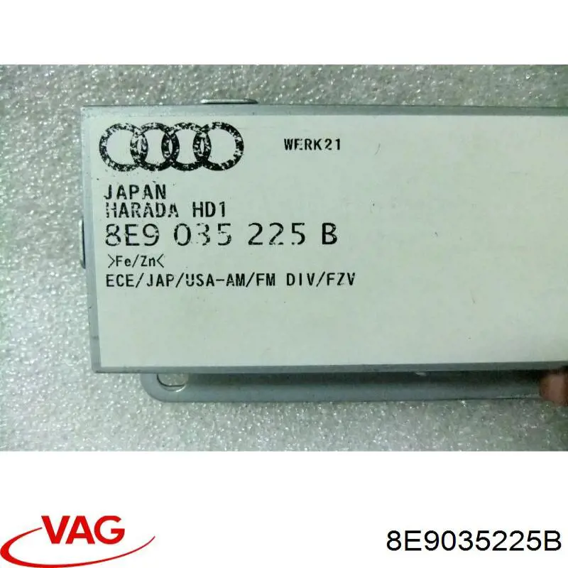 8E9035225B VAG Підсилювач сигналу антени