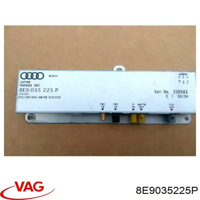  VAG 8E9035225P ціна, від 12.67 USD
