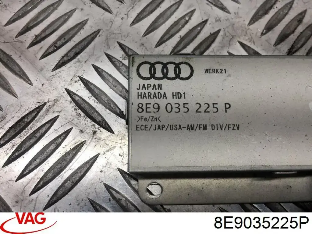 Купити 8E9035225P VAG 