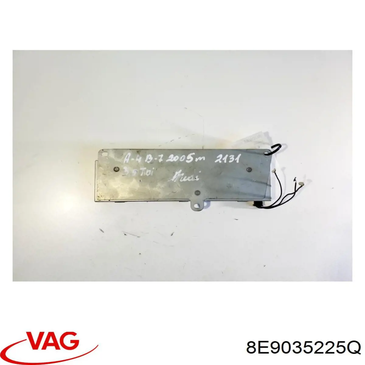 8E9035225Q VAG Підсилювач сигналу антени