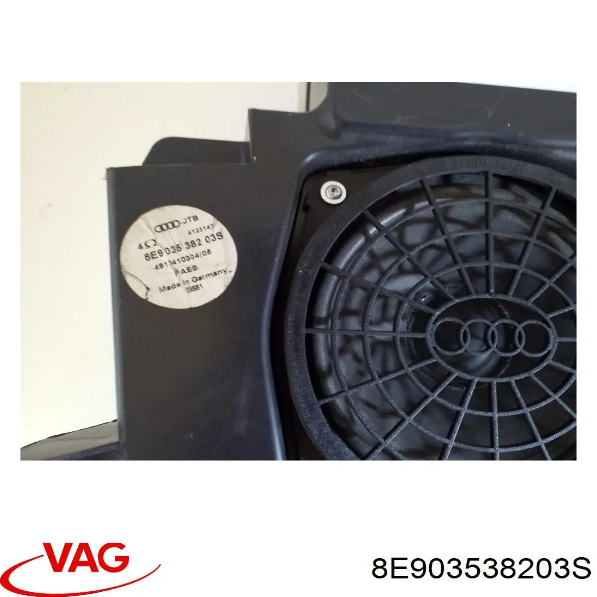 Купити 8E903538203S VAG 