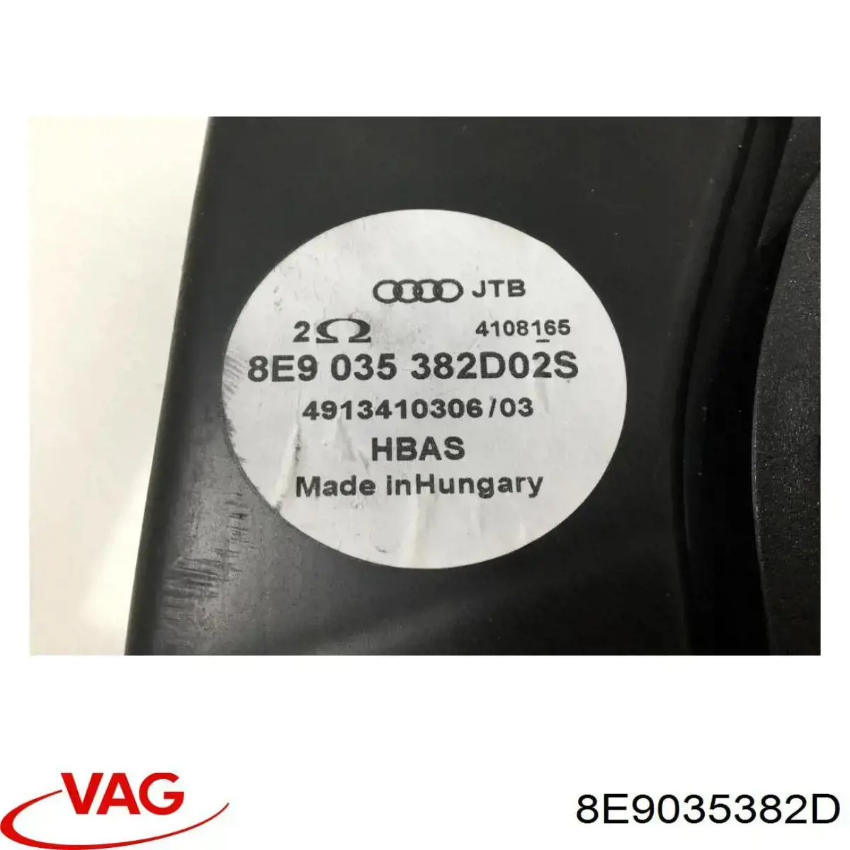 Купити 8E9035382D VAG Сабвуфер