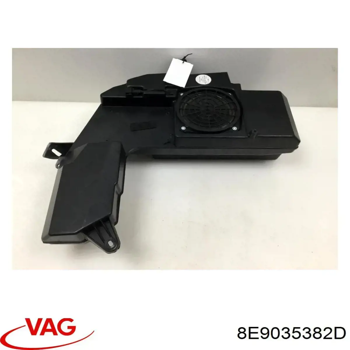 8E9035382D VAG Сабвуфер