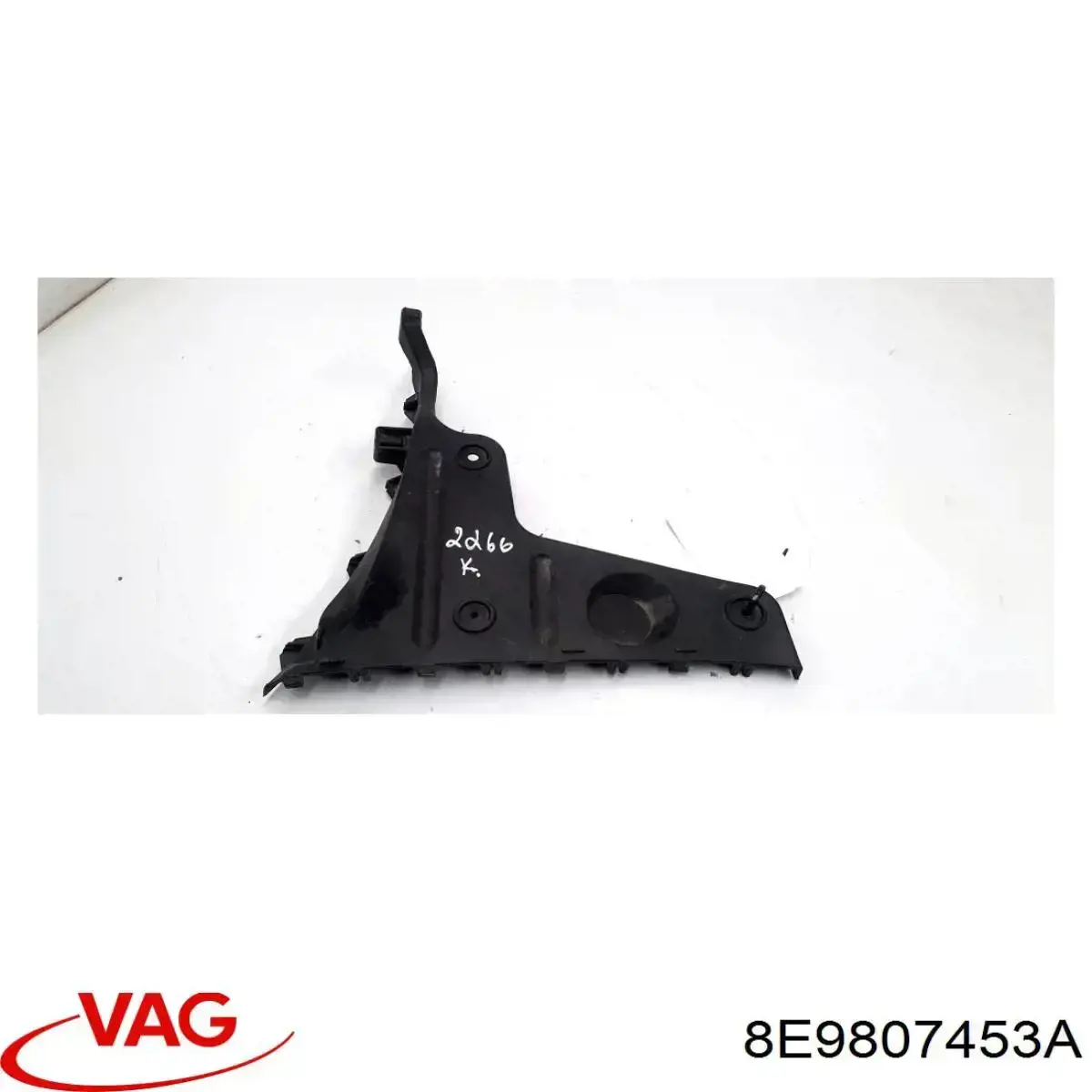 8E9807453A VAG Напрямна заднього бампера, ліва
