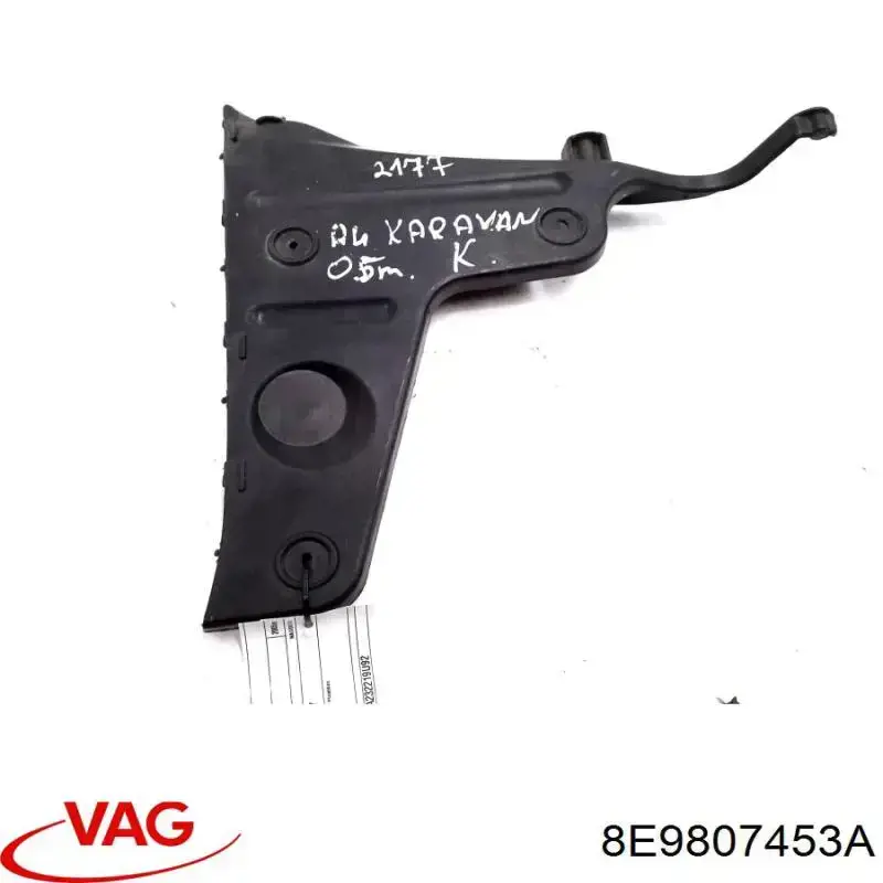 Направляюча заднього бампера, ліва VAG 8E9807453A ціна, від 8.23 USD