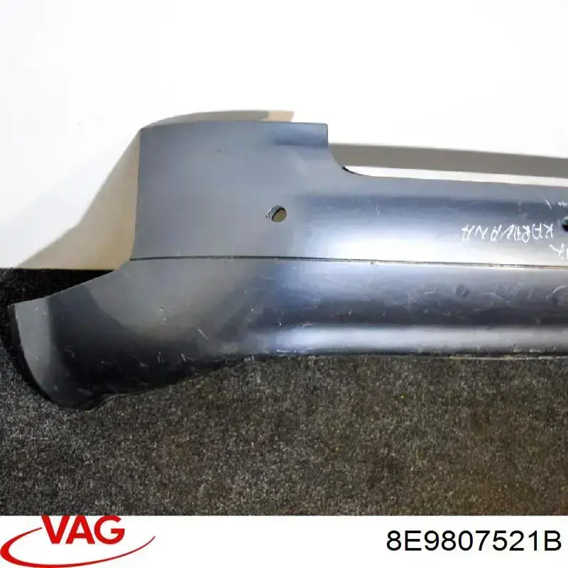 Буфер (бампер) задній на Audi A4 Avant B6 8E5