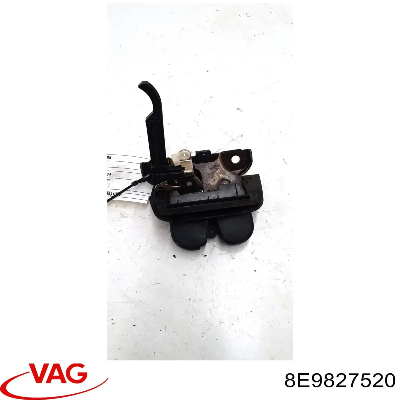 8E9827520 VAG Замок п'ятих дверей