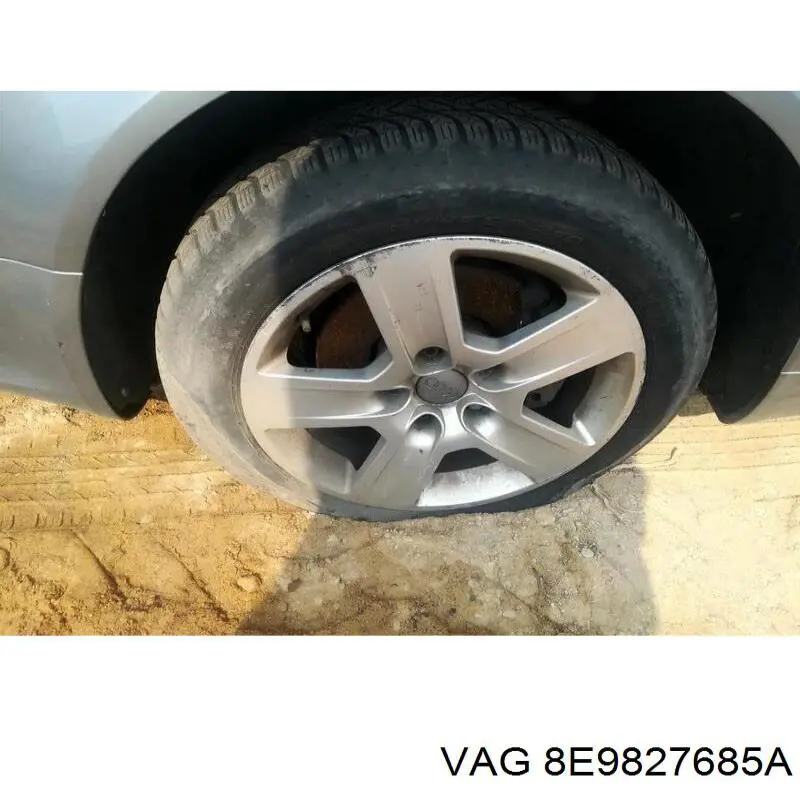  VAG 8E9827685A ціна, від 16.47 USD