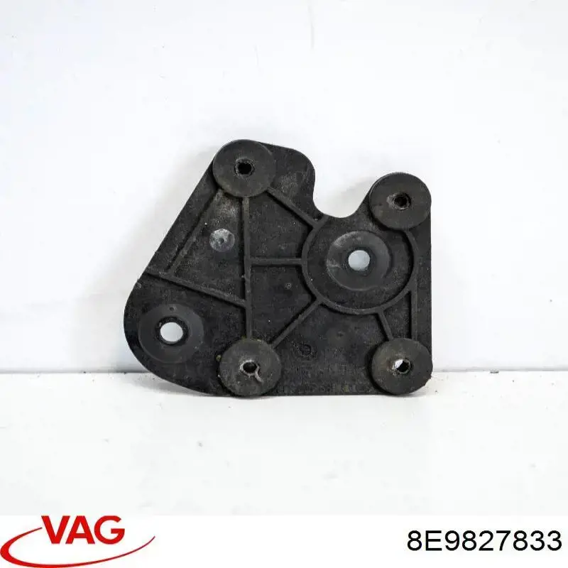 Актуатор замка ляди VAG 8E9827833 ціна, від 5.64 USD