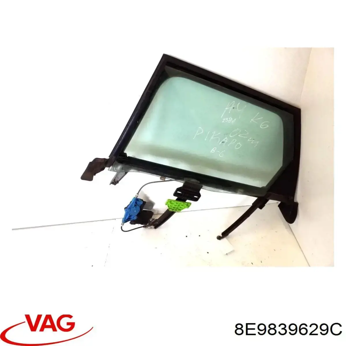 Рама скла лівих задніх дверей VAG 8E9839629C ціна, від 16.87 USD