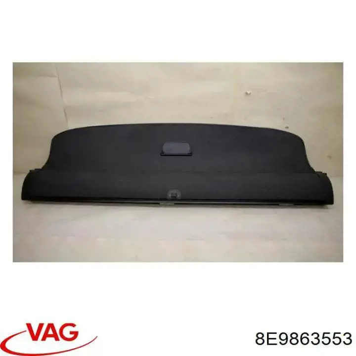 Купити 8E9863553 VAG 