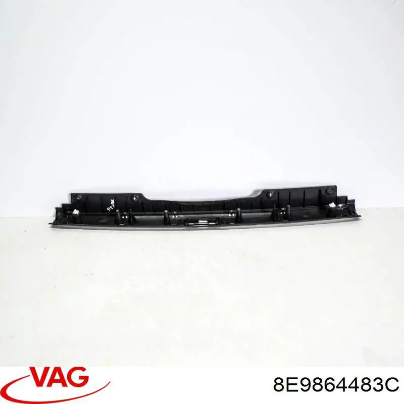  VAG 8E9864483C ціна, від 9.22 USD