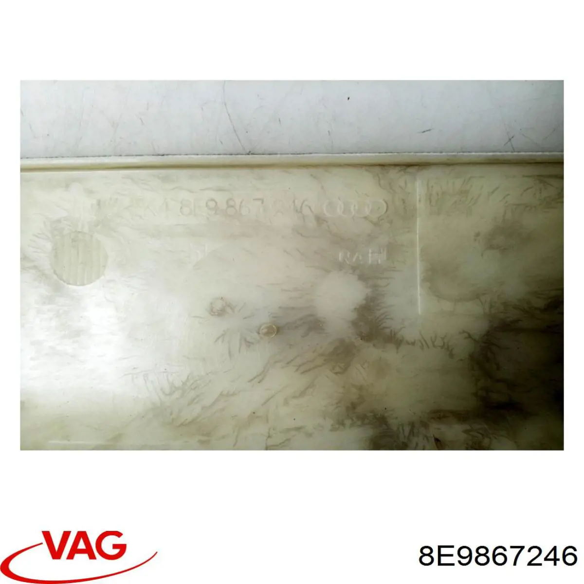  VAG 8E9867246 ціна, від 12.35 USD