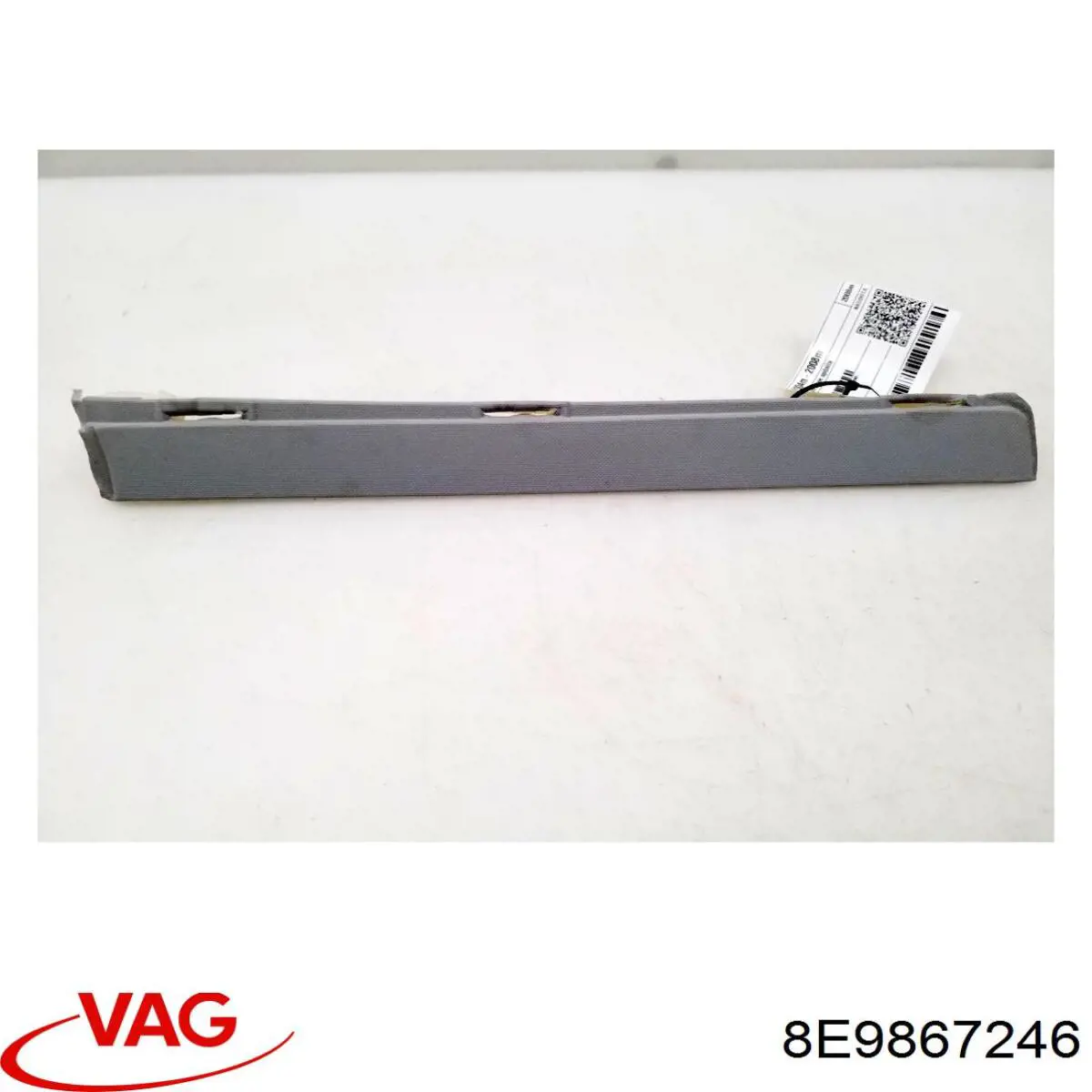 Купити 8E9867246 VAG 