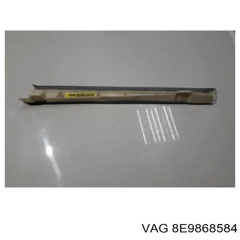 Купити 8E9868584 VAG 