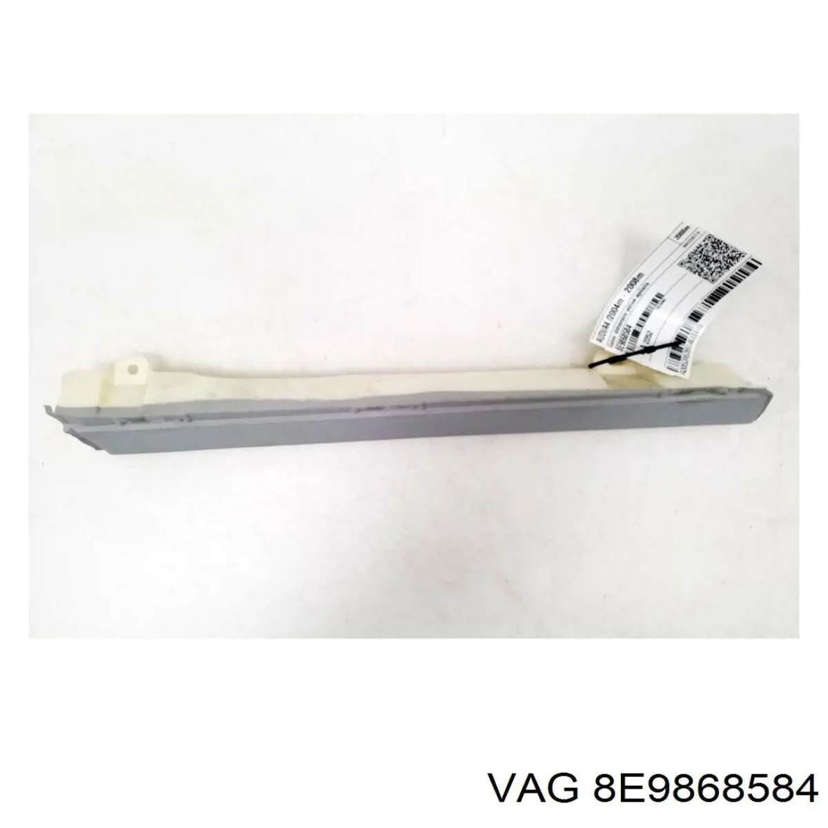  VAG 8E9868584 ціна, від 5.87 USD
