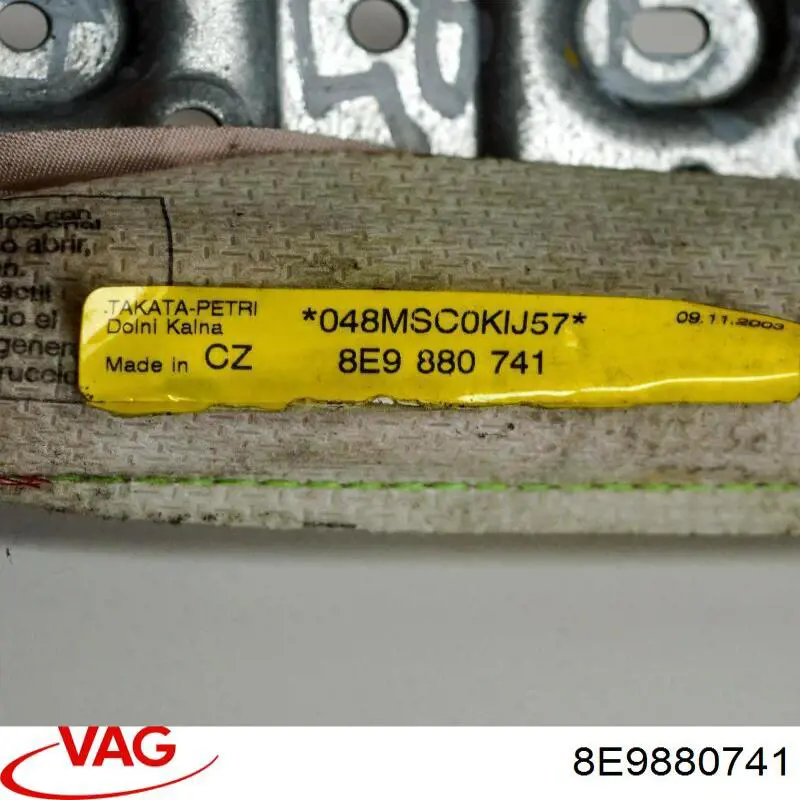 8E9880741 VAG Подушка безпеки, збоку ейрбегів