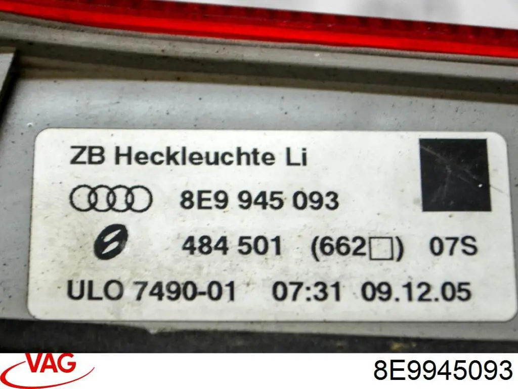 Ліхтар задній лівий, внутрішній 8E9945093 VAG