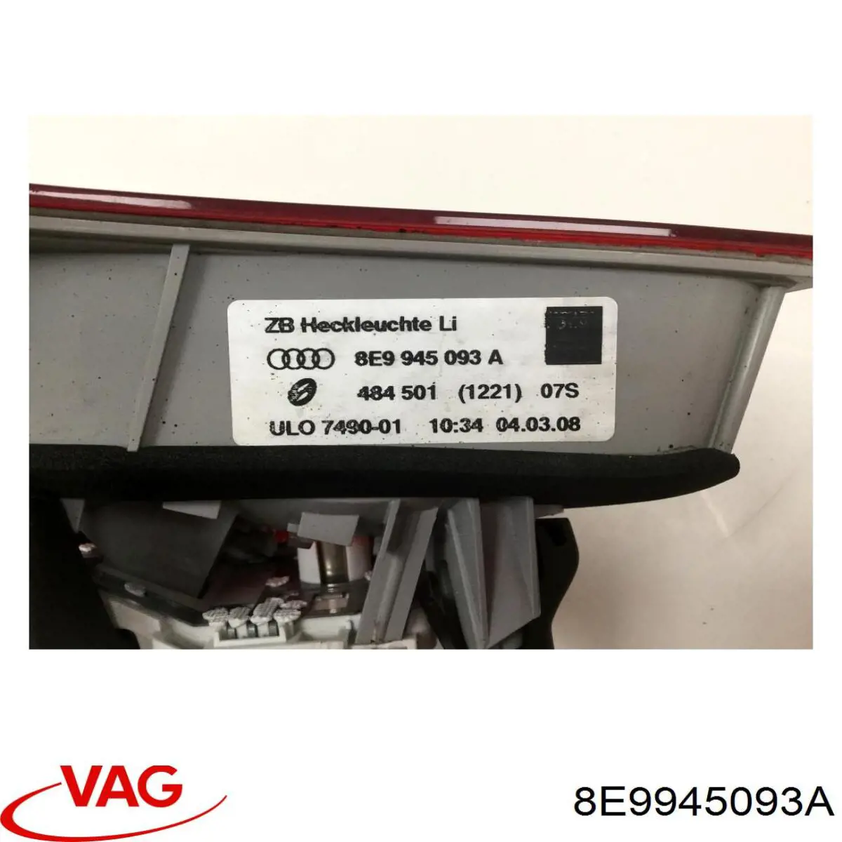 Купити 8E9945093A VAG Ліхтар задній лівий, внутрішній